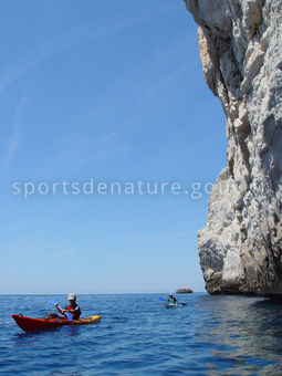 Kayak de mer 015 - Tous droits réservés - Mathieu Morverand - Photothèque sportsdenature.gouv.fr